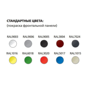 Витрина холодильная настольная Carboma AC59 VV 1,2-1 (фронт стандартный цвет) - Изображение 7