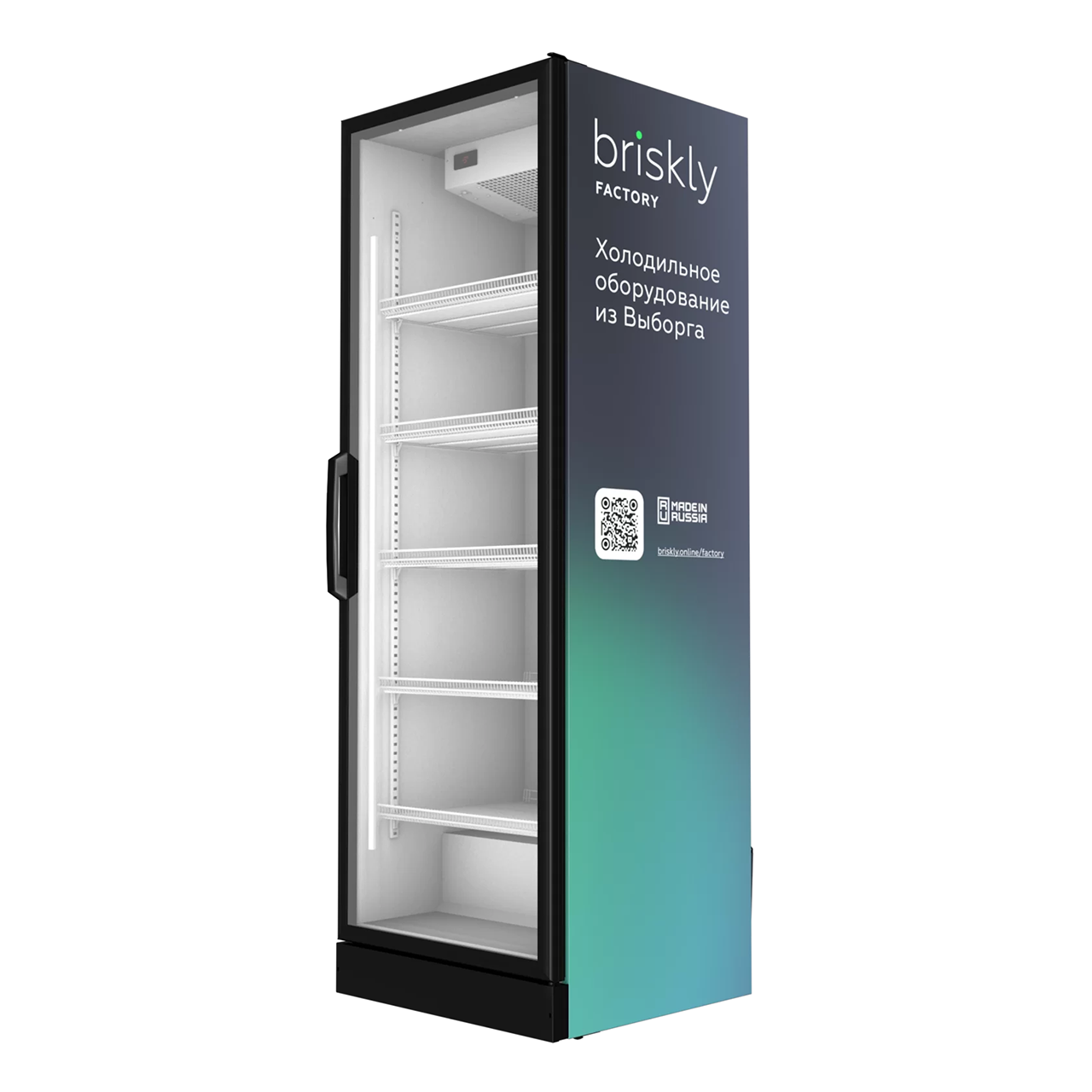 Морозильный шкаф Briskly 7 Frost (RAL 7024) Серый - Изображение 3